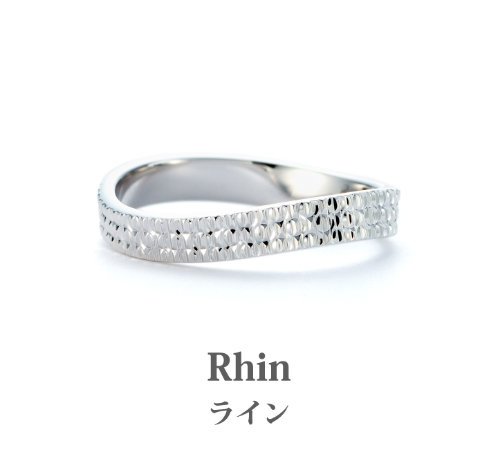 rhin